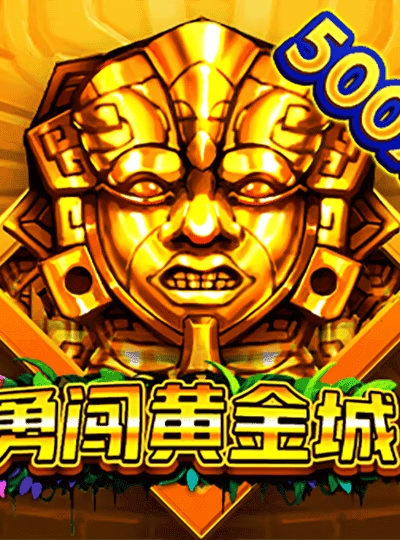 Online bingo game cover